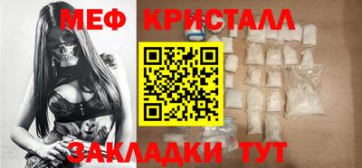 прущая мука Лесосибирск