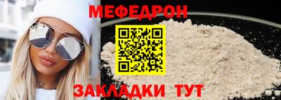 дживик Ливны