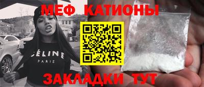 MDMA Premium VHQ Ликино-Дулёво