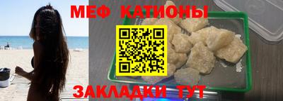 дживик Ливны