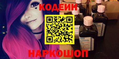 амф Малоярославец