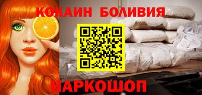 героин Мариинск