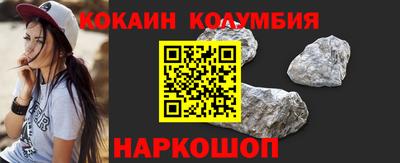 MDMA Premium VHQ Ликино-Дулёво