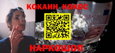 первитин Малгобек