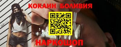 первитин Малгобек
