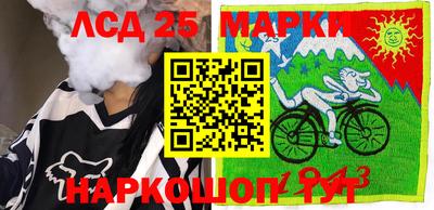 амф Малоярославец