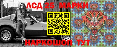MDMA Premium VHQ Ликино-Дулёво