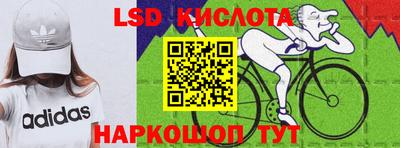 MDMA Premium VHQ Ликино-Дулёво