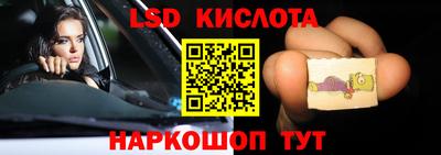 MDMA Premium VHQ Ликино-Дулёво