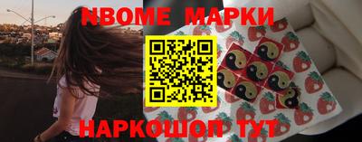 героин Мариинск