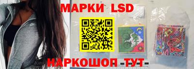 дживик Ливны