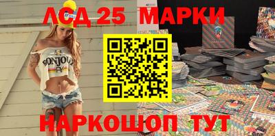 героин Мариинск