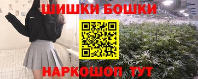 MDMA Premium VHQ Ликино-Дулёво
