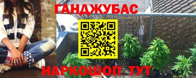 прущая мука Лесосибирск