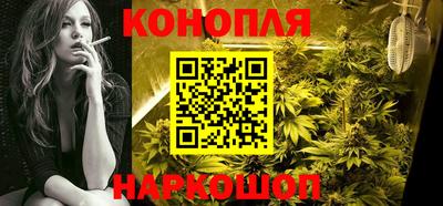 героин Мариинск