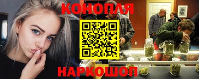 MDMA Premium VHQ Ликино-Дулёво