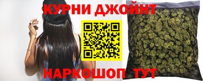 амф Малоярославец