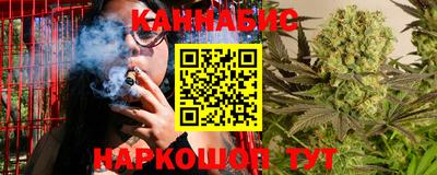 дживик Ливны