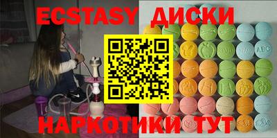 прущая мука Лесосибирск