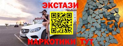 дживик Ливны
