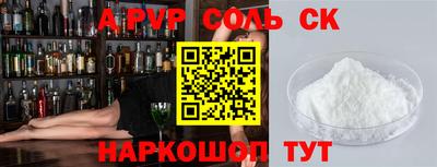 MDMA Premium VHQ Ликино-Дулёво