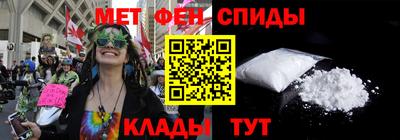 прущая мука Лесосибирск