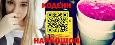прущая мука Лесосибирск