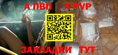 MDMA Premium VHQ Ликино-Дулёво