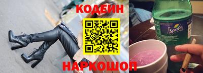 героин Мариинск