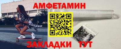 прущая мука Лесосибирск
