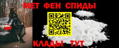 амф Малоярославец