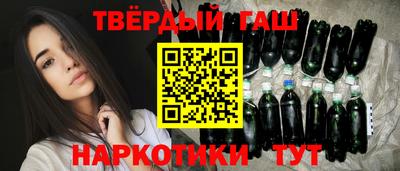 прущая мука Лесосибирск