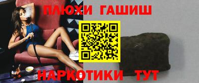 амф Малоярославец