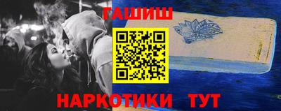 амф Малоярославец