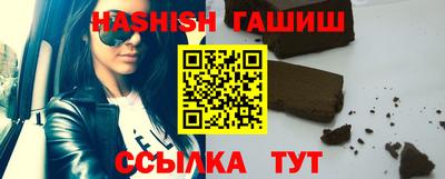 амф Малоярославец