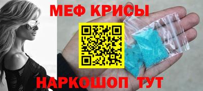 героин Мариинск